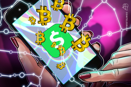 Half of Cash Apps Revenue Now Comes From Bitcoin