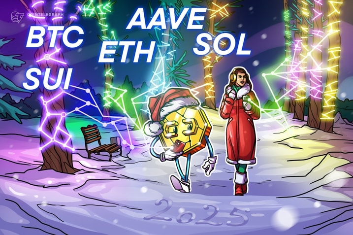 ETH、SOL、SUI 和 AAVE 将如何应对2025年比特币新高