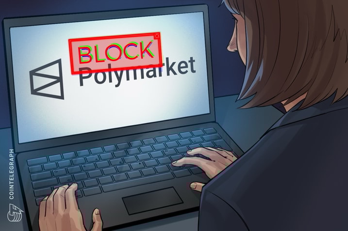 新加坡以无牌赌博为由，对 Polymarket 实施访问封锁