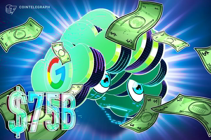 谷歌 CEO 预计今年将在 AI 领域投入 750 亿美元