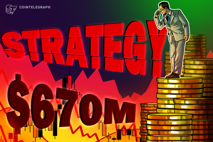 MicroStrategy（现更名为“Strategy”）在第四季度录得 6.7 亿美元净亏损