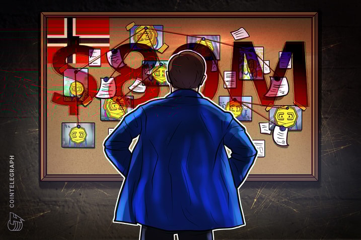 挪威起诉四人涉嫌参与 8000 万美元加密货币诈骗案