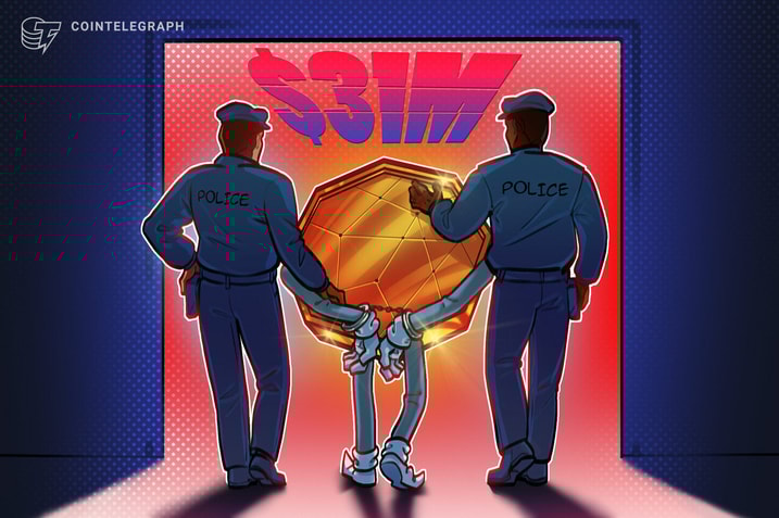 美国当局查封与 2021 年 Uranium Finance 黑客攻击相关的 3100 万美元加密货币