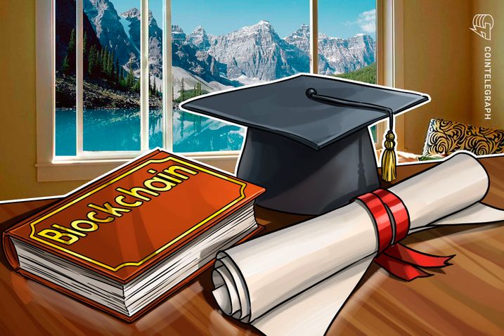 Blockchain como aceleradora de innovación en las universidades españolas