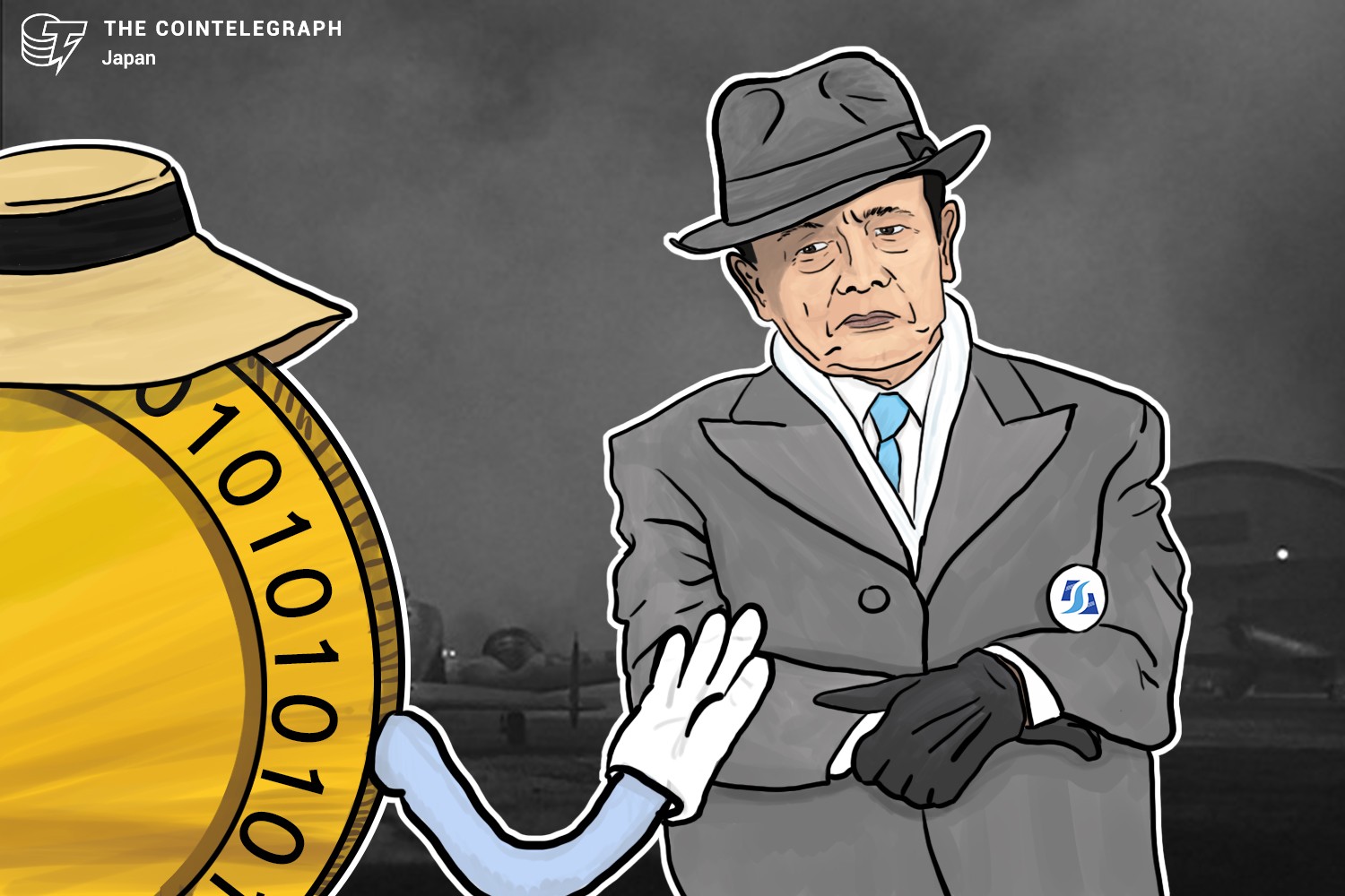 金融庁、仮想通貨取引所3社に行政処分