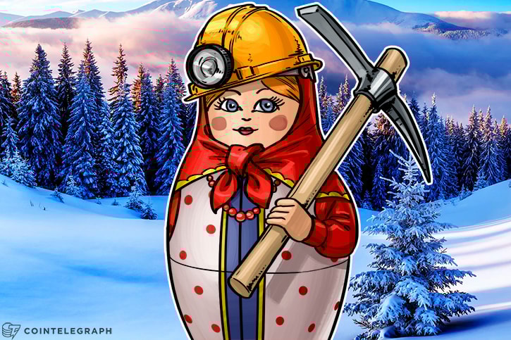 Empresário russo compra estação de energia para mineração de criptomoeda