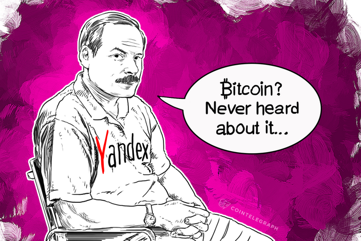 Russian Yandex Forgot Bitcoin Exchange Rate