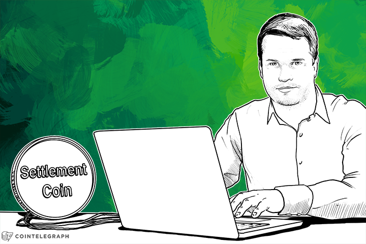 UBS Developing Blockchain-based ‘Settlement Coin’