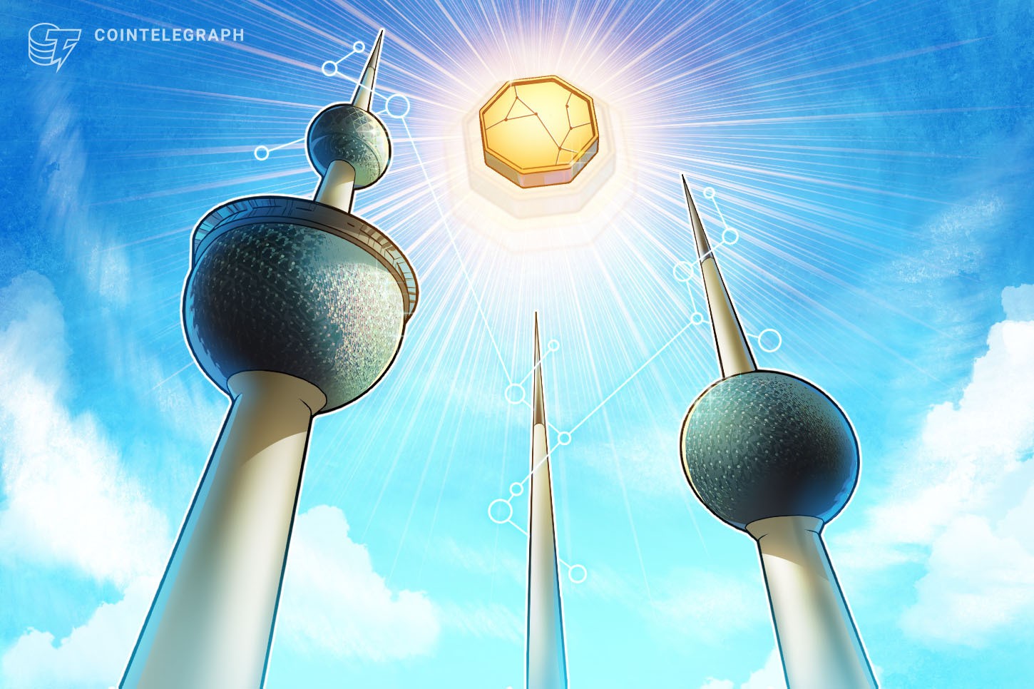 بنك الكويت المركزي يدرس العملات الرقمية للبنوك المركزية و"يتابع عن كثب" التطورات ذات الصلة في البلدان الأخرى