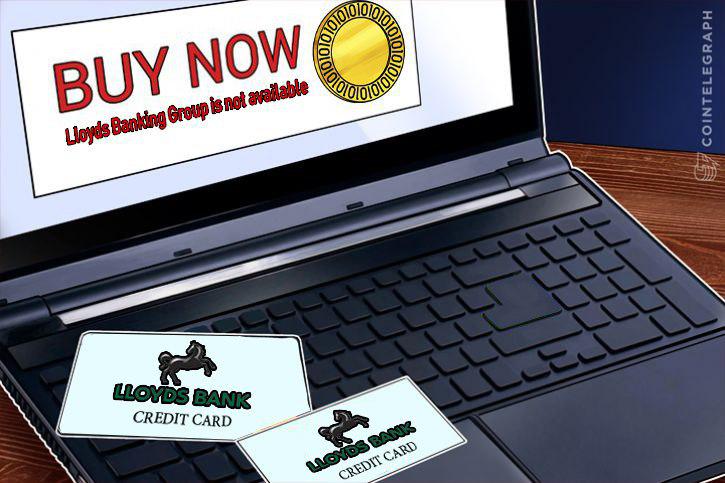 أكبر بنك في بريطانيا يحظر شراء العملات الرقمية باستخدام بطاقات الائتمان