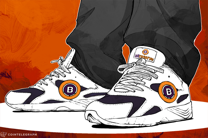 Wall Street Veteran, Former Nike CIO Join Bitcoin Startups