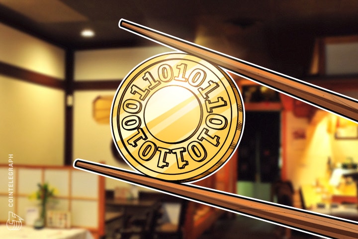 Bitcoin e investimento de combustível por energia solar no Japão: Expert Take