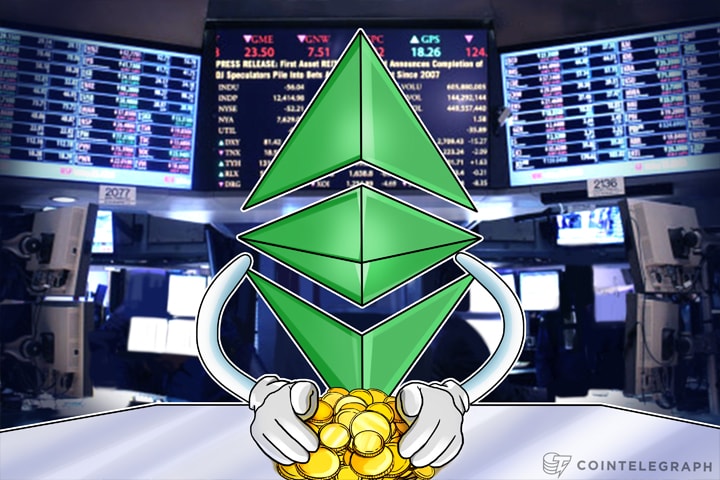 Now an Ethereum Classic Private Fund on the Horizon