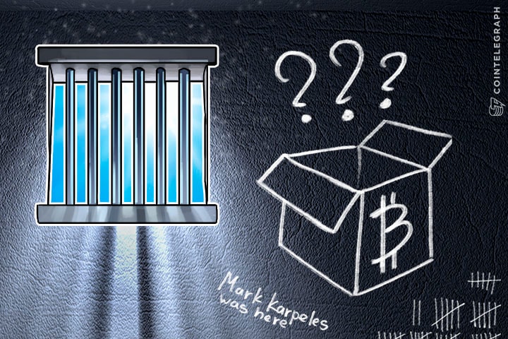 Mt. Gox CEO Mark Karpeles: Did You Guys Even Work Out That Block Size Thing?