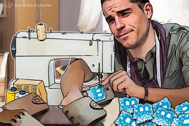 موقع "بلوكتشين دوت إنفو" يُطلق منصة لدعم بيتكوين كاش، والمستخدمون يلحون في طلب "سيغويت"