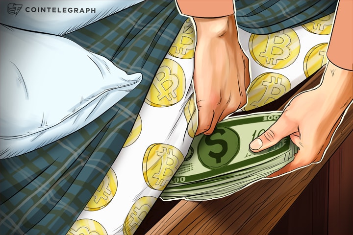 La Comisión de Bolsa y Valores acusa a Day Trader de utilizar Bitcoin para ocultar ganancias