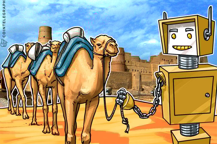 El Simposio Blockchain de Omán indica el crecimiento de la adopción