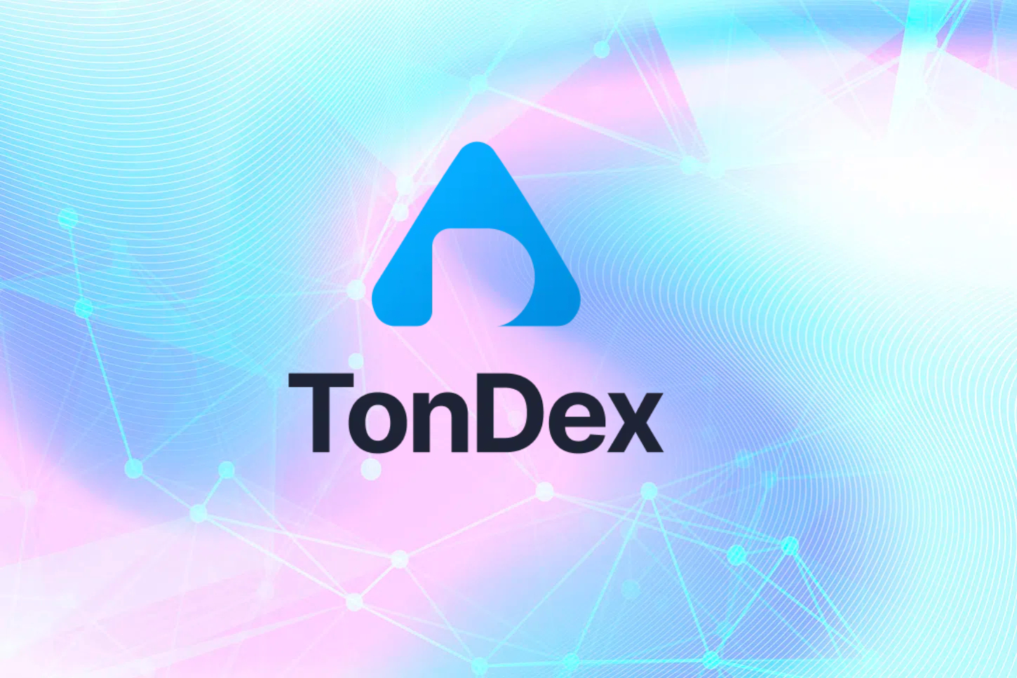分散型取引所の歴史を拓くTonDex、$TONDEXのプレセール実施