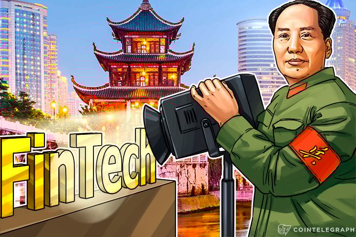 China Will Lead FinTech & Blockchain Industries in 2017, Analysts Expect