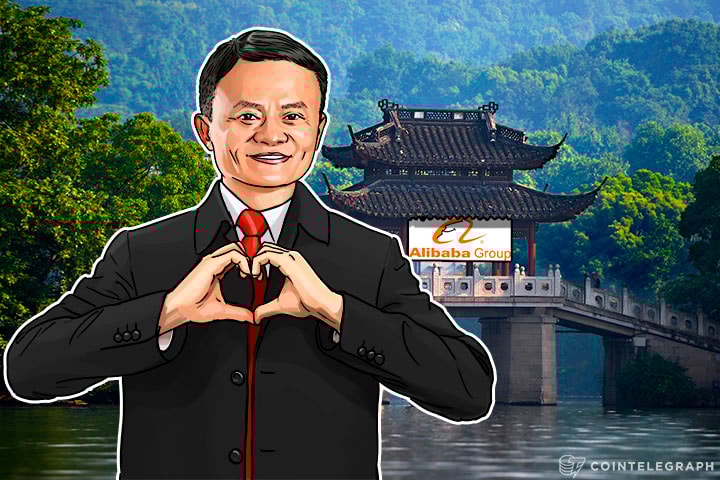 Blockchain Revolution is On: Alibaba to Make Donations Trackable