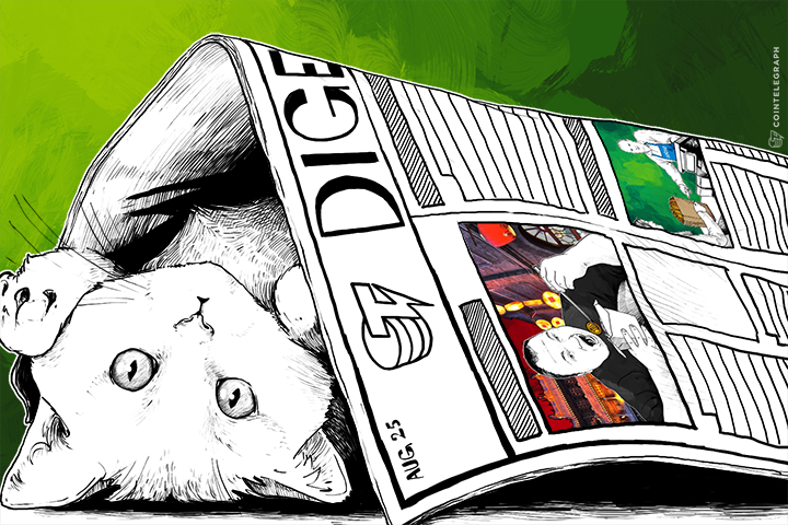 AUG 25 DIGEST: 8 Leading Bitcoin Companies Pledge Support for BIP101; Bitcoin Exchange Rate Falls Below $200