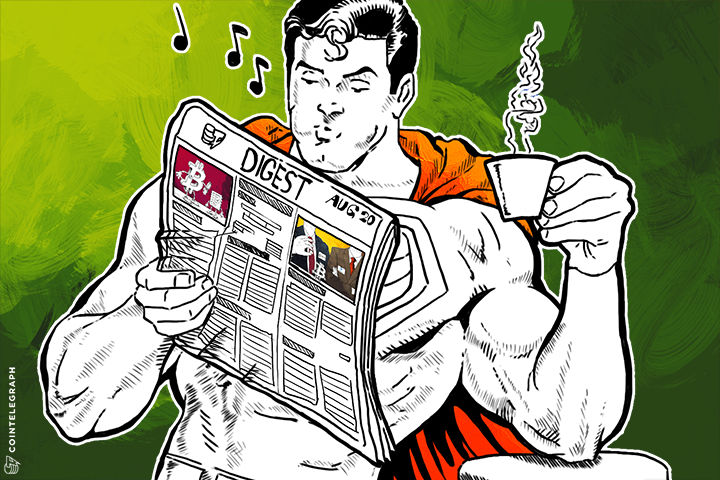 AUG 20 DIGEST: Bank of England Says Digital Currency is ‘Harder Money’ than Gold; Nigeria’s Bank Calls for Bitcoin Regulation 
