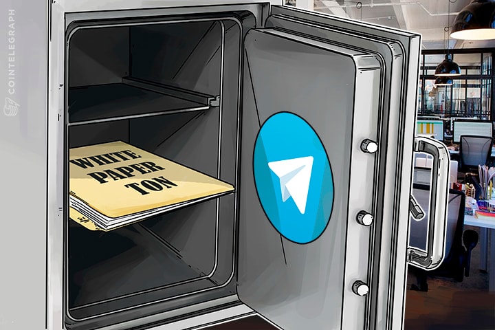 Qué hacer con el 'filtrado' libro técnico de una ICO de Telegram 