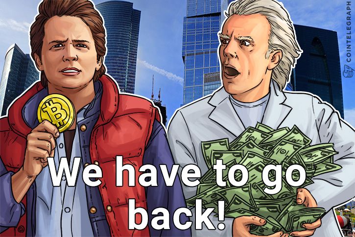 爆発的な価格急騰―2010年に100ドルで買ったビットコインが現在では7,500万ドルに