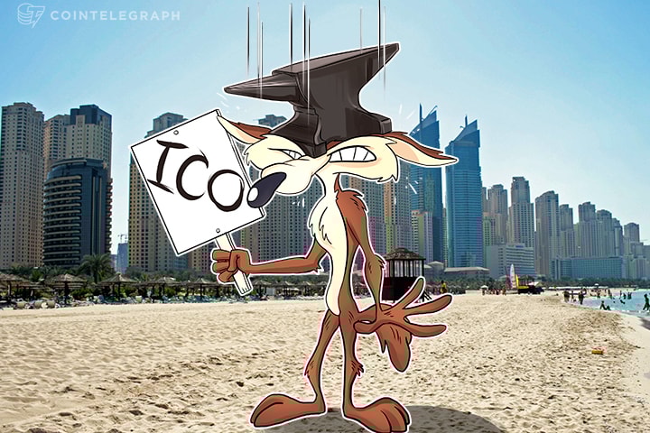 Dubai emite advertência pública contra ICOs e se junta a onda global de reguladores