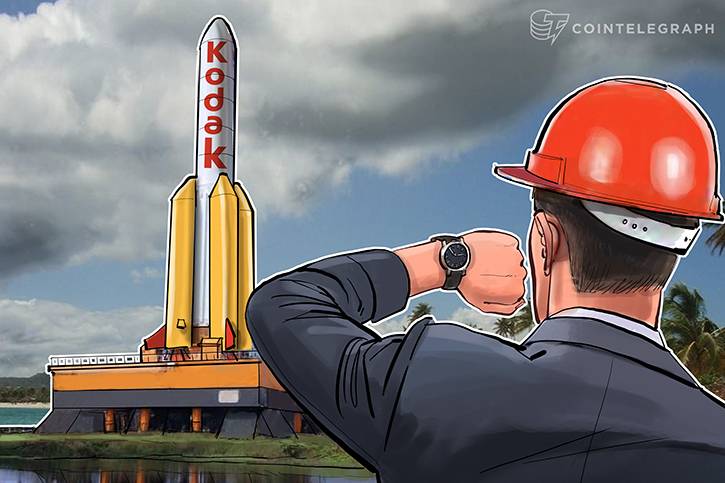 Kodak anuncia el objetivo de la oferta de tokens para la plataforma de protección de imágenes Blockchain
