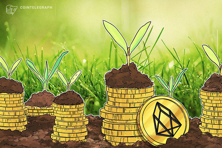 Importante investitore europeo e Block.one annunciano un finanziamento da 100 milioni di dollari per EOS
