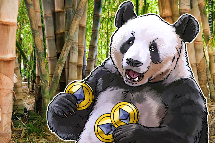 Ethereum (ETH) Price Trends: 5/05/2016