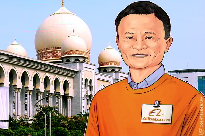 Malaysia Focuses on FinTech, Gives Alibaba Founder Jack Ma Important Role
