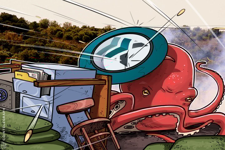Bitcoin Exchanges Kraken, Poloniex To Be Scrutinized For Possible Insider Trading, Manipulation