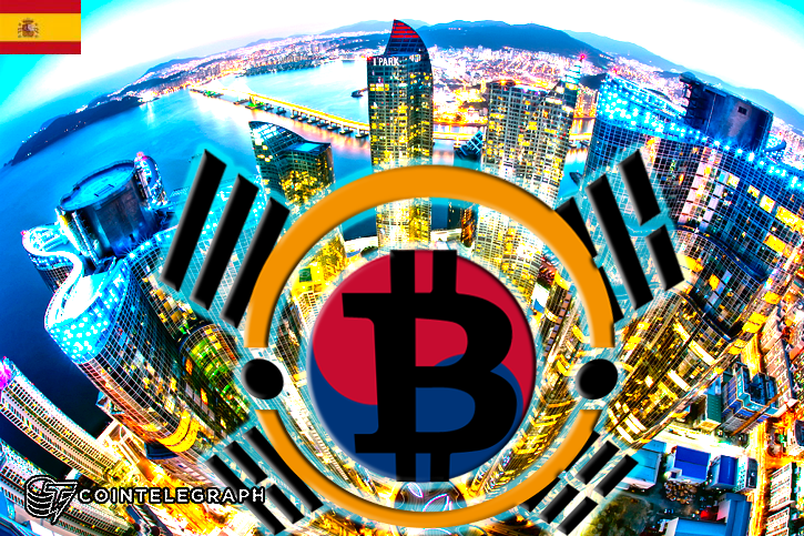 ¿Qué está sucediendo en Corea del Sur? Entérate de las últimas novedades