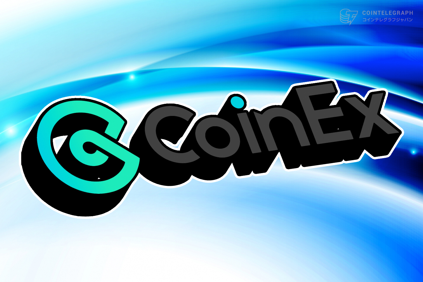 SECのサプライズからミームトークンまで:5月は暗号市場をどう変えたか