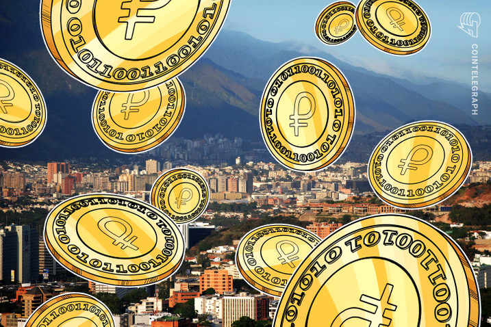 Banco Central de Venezuela anunció nueva reconversión monetaria la cual entrará en vigor a partir de octubre