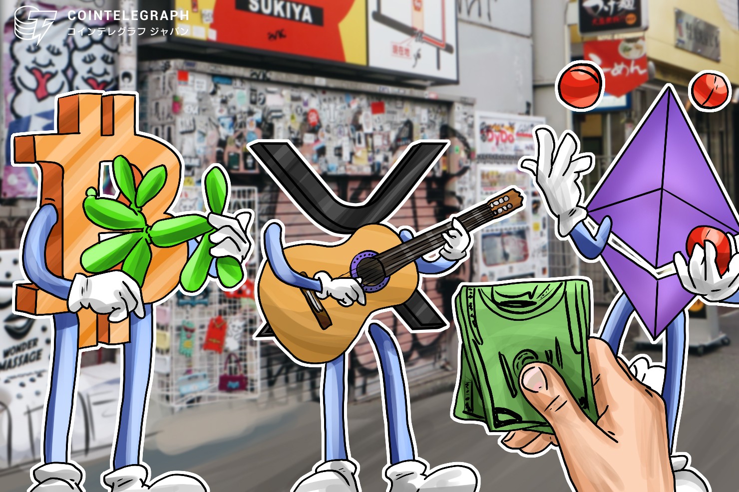 仮想通貨の歴史は繰り返す?アルトコインのターン|ビットコイン1強説に疑問、XRP(リップル)時間差上昇を評価する声も