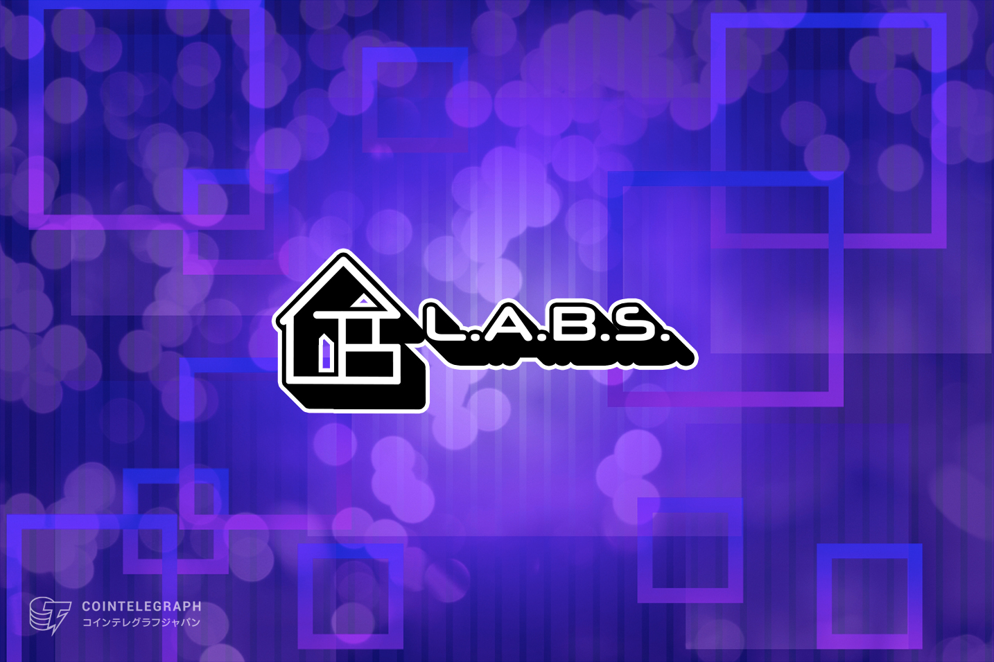 LABS Group、Kunang Kunangテントリゾートの初期投資家に配当金を分配