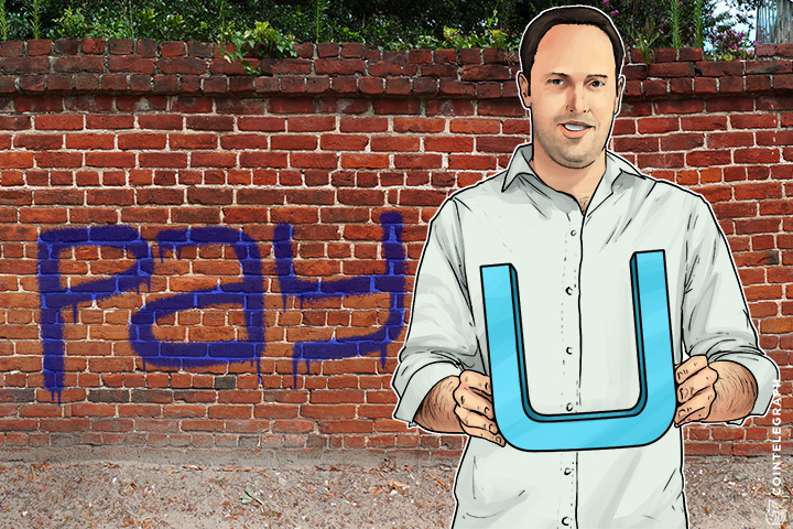 Our Biggest Competitor Is Cash, Says PayU Co-Founder