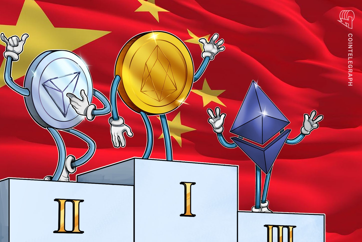 Undécima clasificación de criptos de China: EOS primero, TRON segundo, Ethereum tercero, Bitcoin decimoquinto 