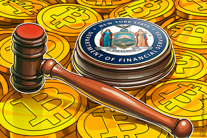 US First Cyber Security Regulation to Pressure Bitcoin Companies