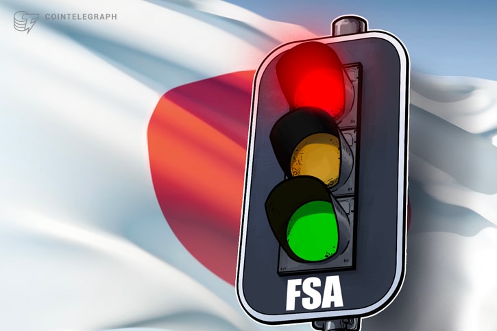 Regulador financiero japonés emite avisos de "castigo" para 7 criptointercambios