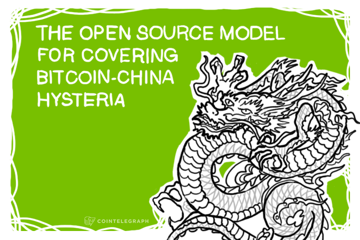 The open source model for covering bitcoin-China hysteria