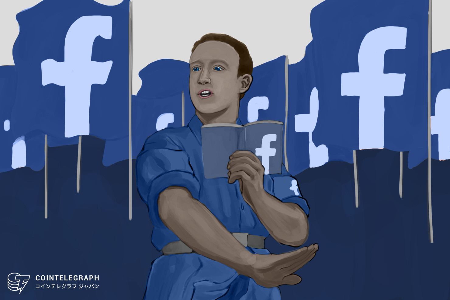 フェイスブック、仮想通貨で世界一のeコマースプラットフォームに？18日発表見込み 米アナリストが分析