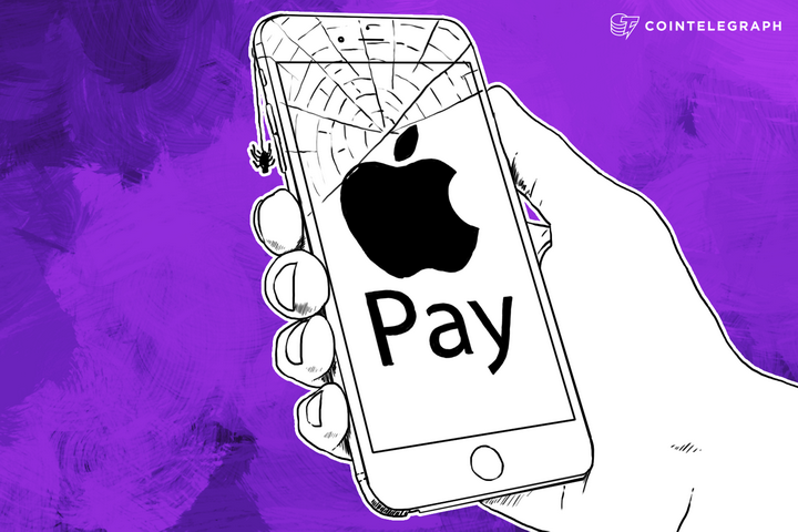 Apple ‘Pushing Retailers Hard’ to Accept Apple Pay, in Spite of Low Customer Demand