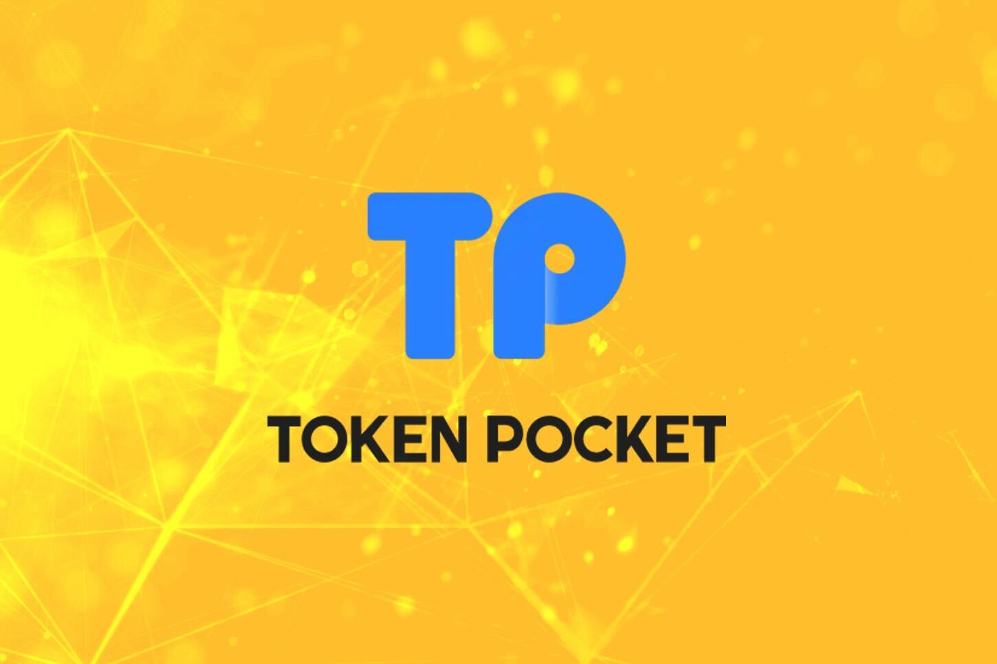 TokenPocket 2024 annual report released