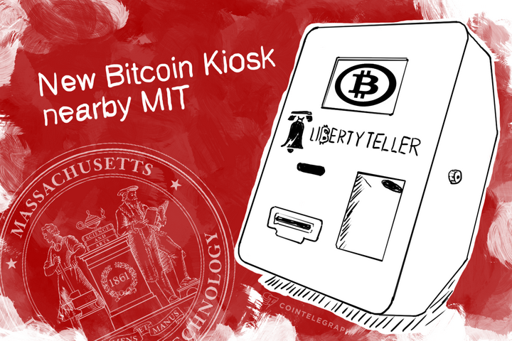 A New Bitcoin ATM Near MIT