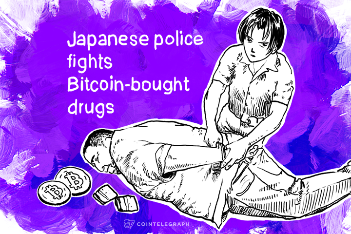 Japan Makes First Bitcoin-Related Drug Arrest