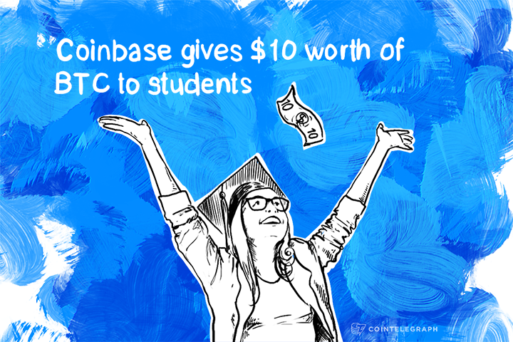 Coinbase gives $10 worth of BTC to students